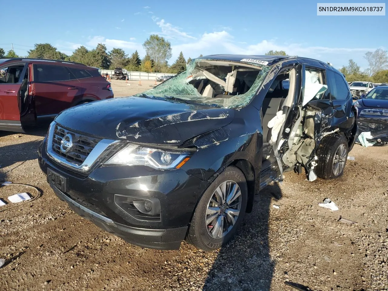 2019 Nissan Pathfinder S VIN: 5N1DR2MM9KC618737 Lot: 73163384