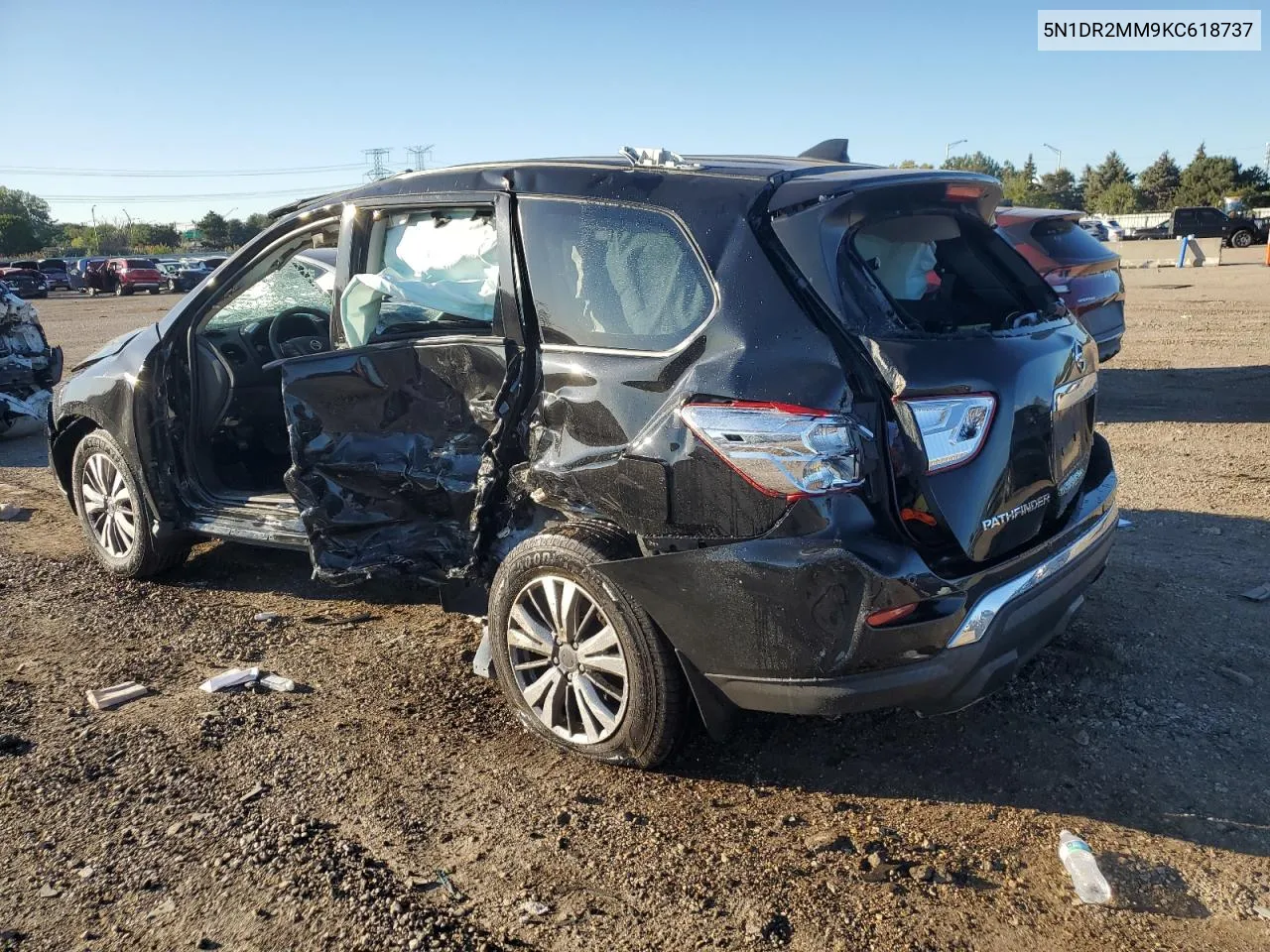 2019 Nissan Pathfinder S VIN: 5N1DR2MM9KC618737 Lot: 73163384