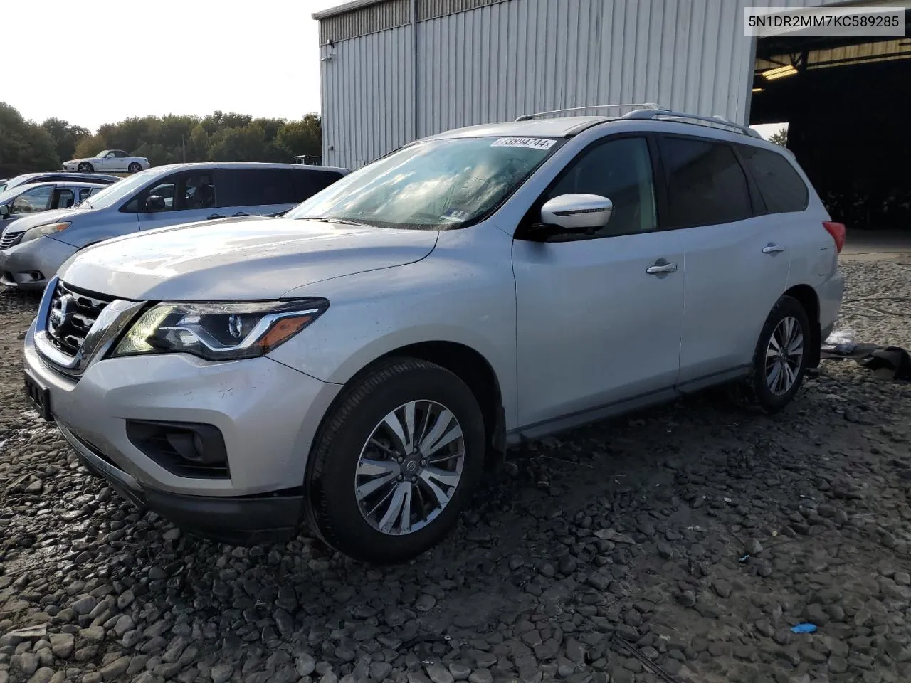 2019 Nissan Pathfinder S VIN: 5N1DR2MM7KC589285 Lot: 73894744