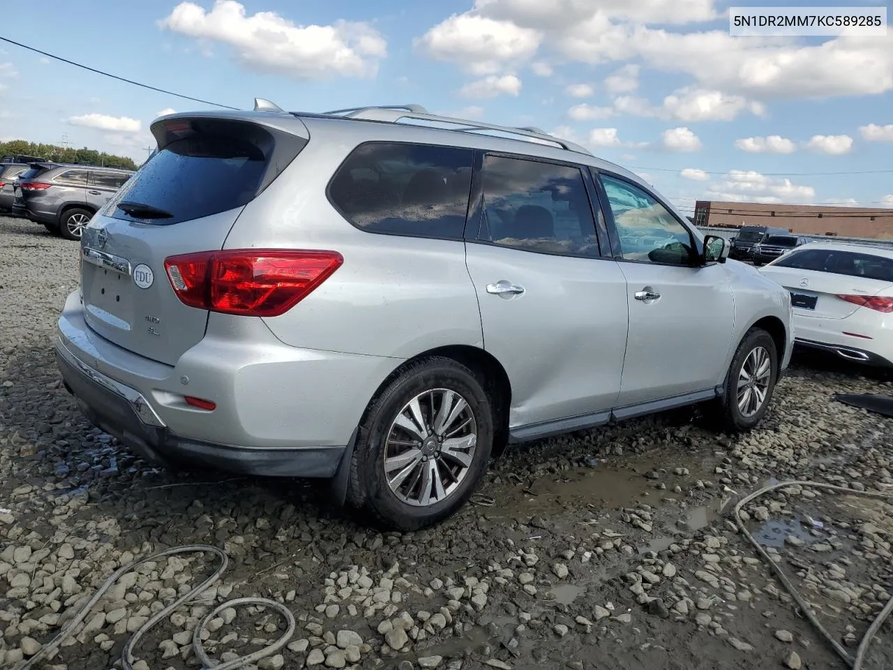 2019 Nissan Pathfinder S VIN: 5N1DR2MM7KC589285 Lot: 73894744