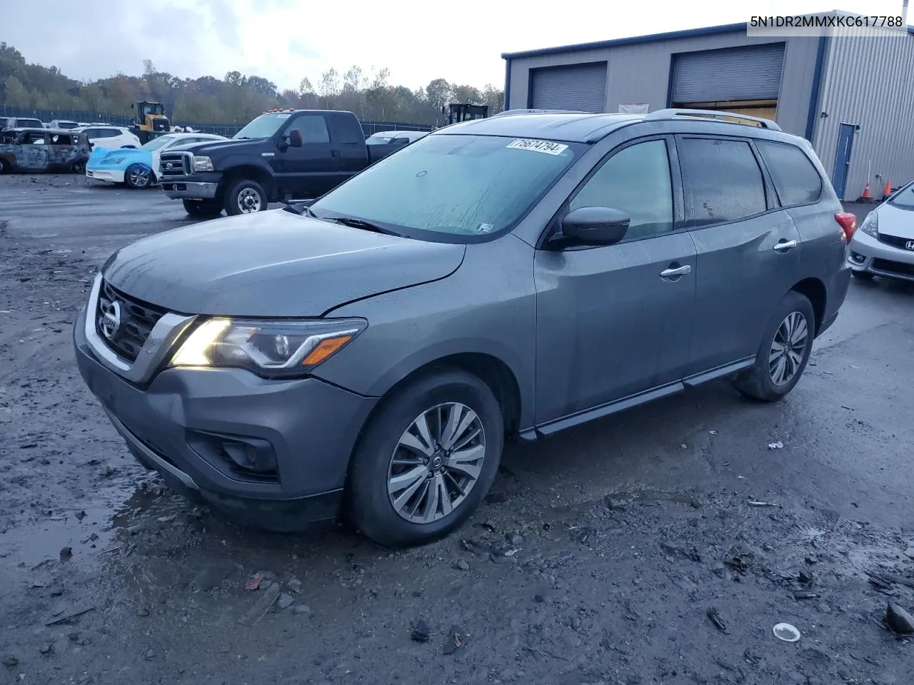 2019 Nissan Pathfinder S VIN: 5N1DR2MMXKC617788 Lot: 75674794