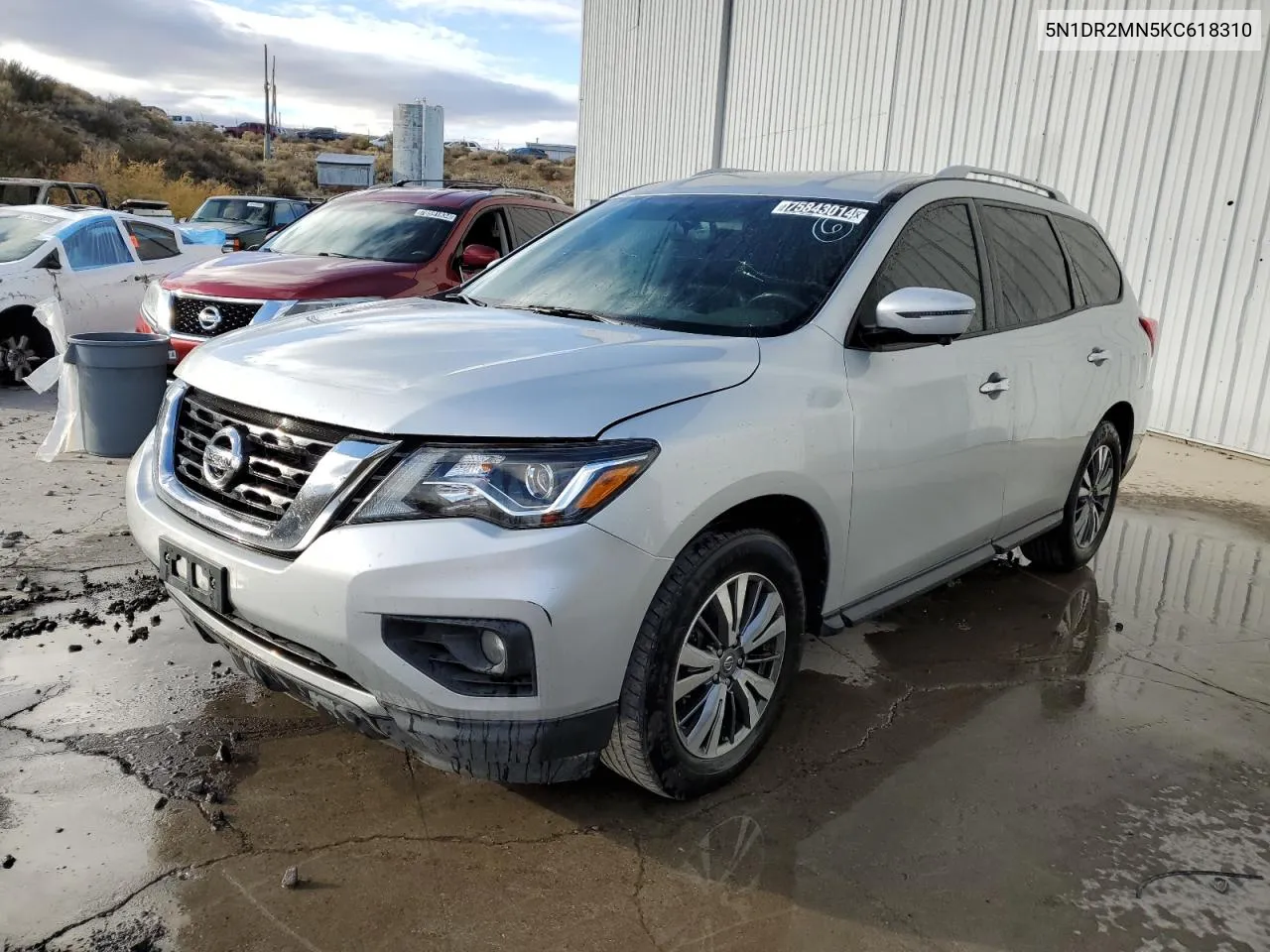 2019 Nissan Pathfinder S VIN: 5N1DR2MN5KC618310 Lot: 75843014