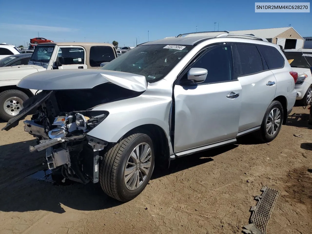 2019 Nissan Pathfinder S VIN: 5N1DR2MM4KC628270 Lot: 76020314