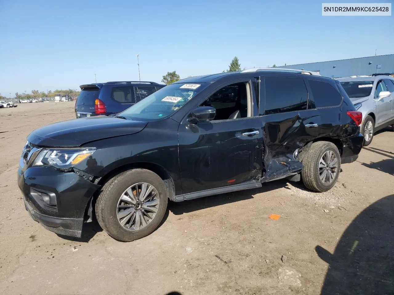 2019 Nissan Pathfinder S VIN: 5N1DR2MM9KC625428 Lot: 76730624