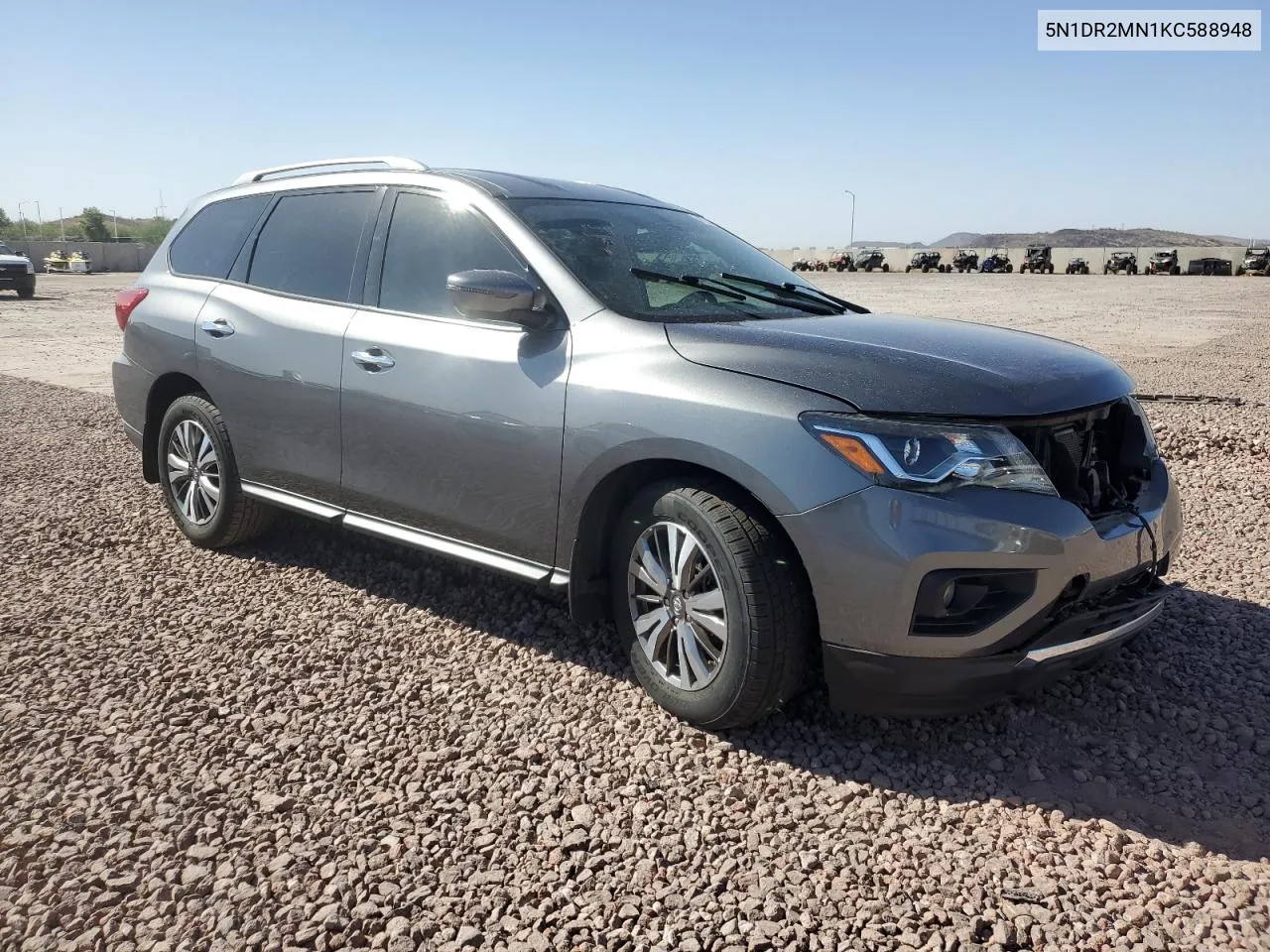 2019 Nissan Pathfinder S VIN: 5N1DR2MN1KC588948 Lot: 78230604