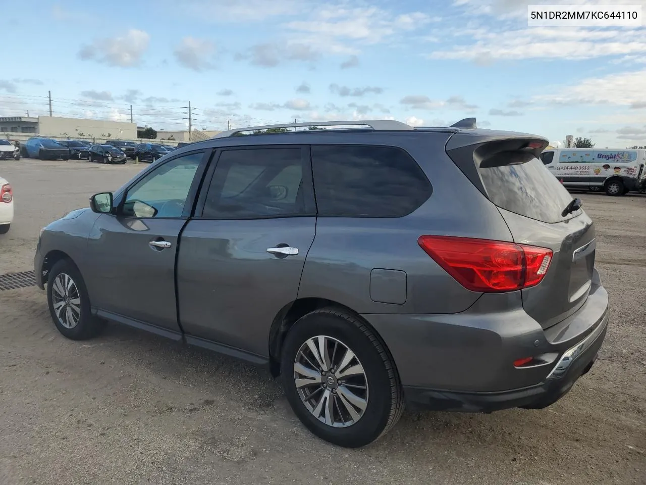 2019 Nissan Pathfinder S VIN: 5N1DR2MM7KC644110 Lot: 80093644