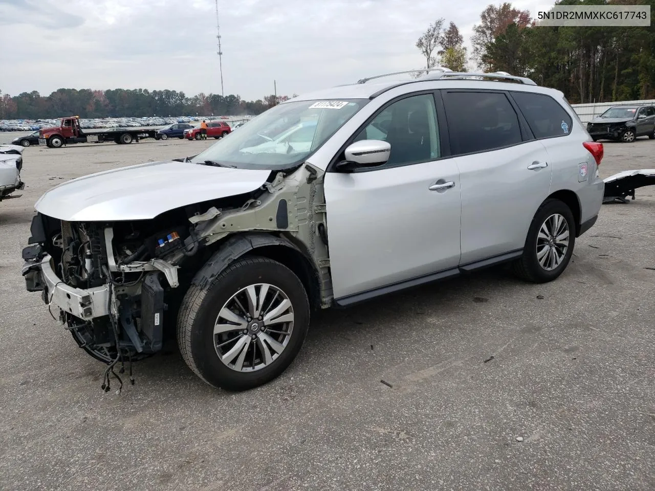 2019 Nissan Pathfinder S VIN: 5N1DR2MMXKC617743 Lot: 81175424