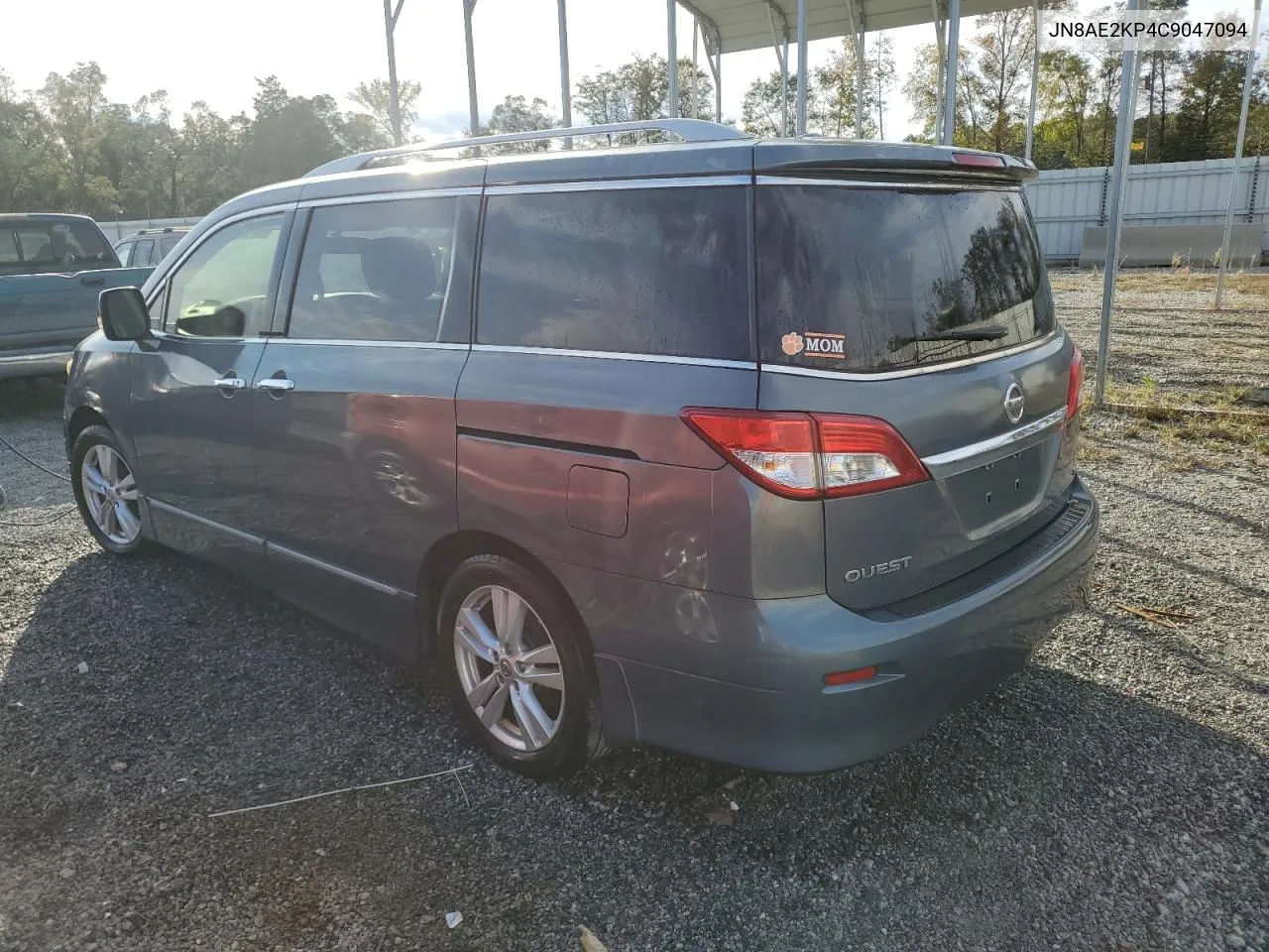 2012 Nissan Quest S VIN: JN8AE2KP4C9047094 Lot: 76096204