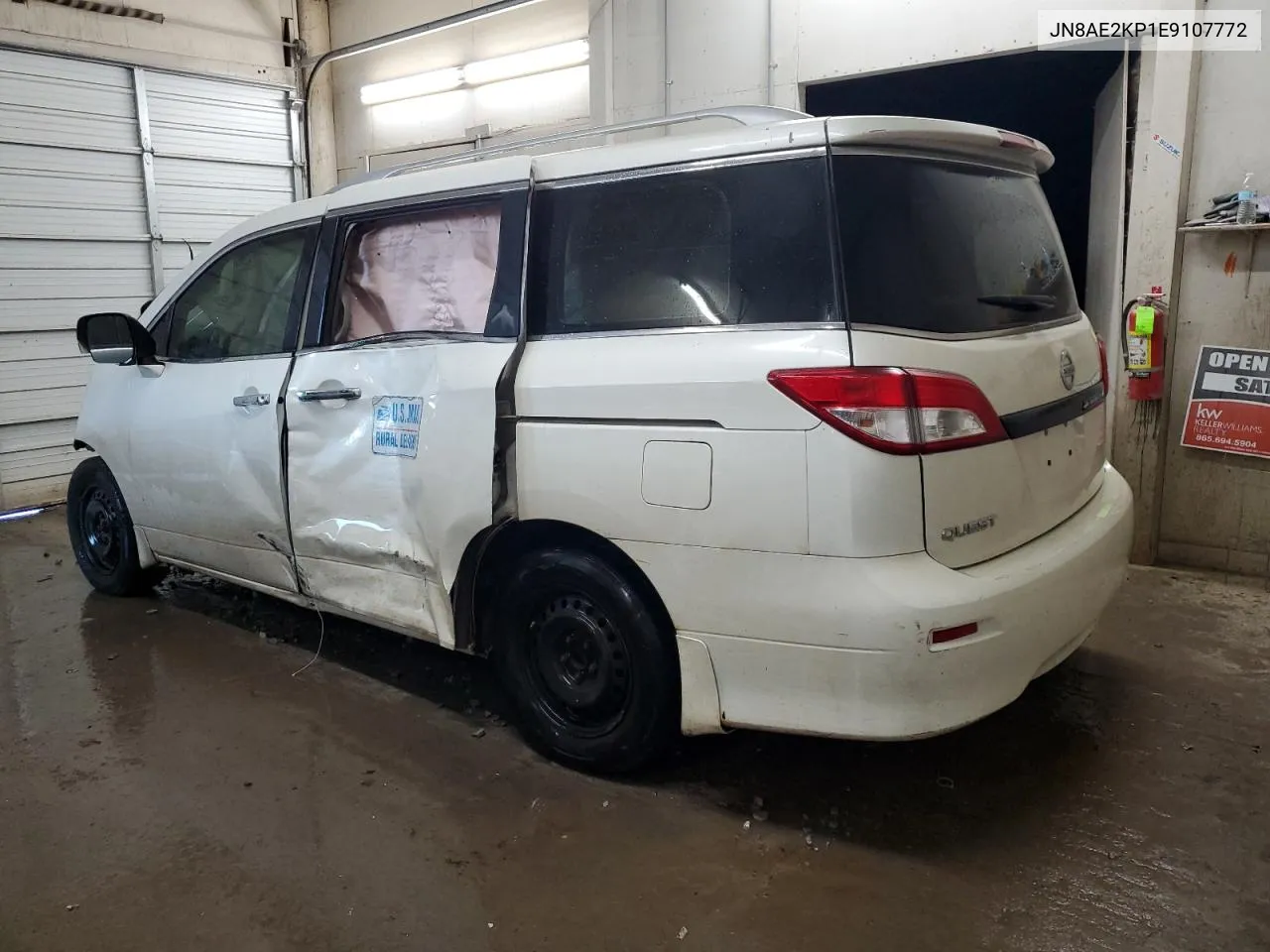 JN8AE2KP1E9107772 2014 Nissan Quest S