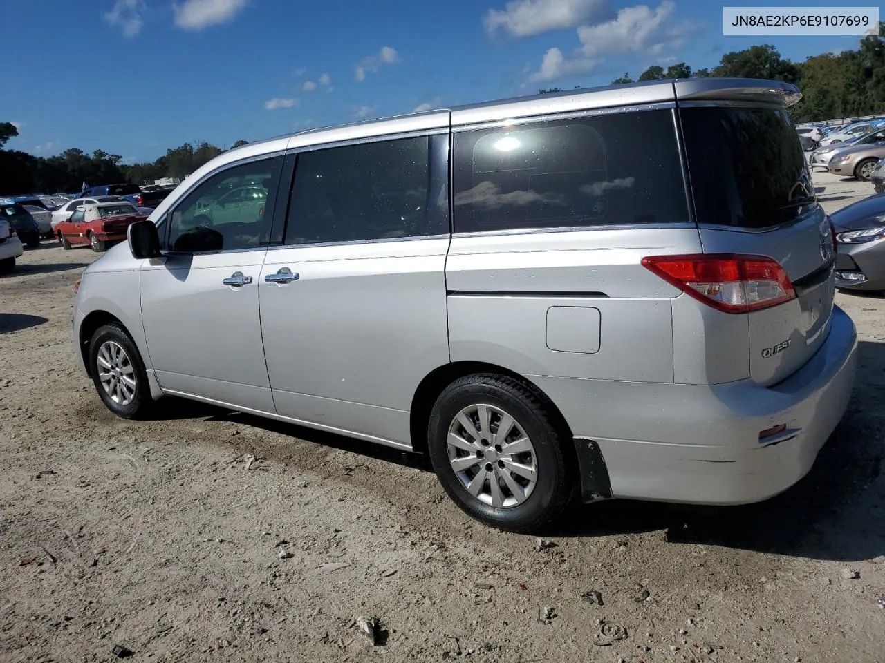 2014 Nissan Quest S VIN: JN8AE2KP6E9107699 Lot: 77907964