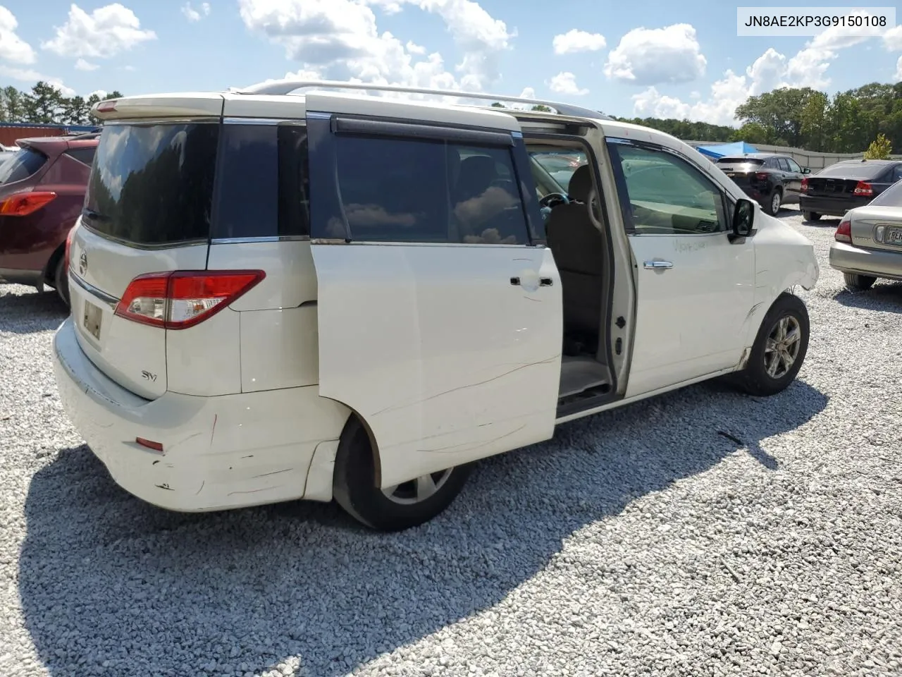 2016 Nissan Quest S VIN: JN8AE2KP3G9150108 Lot: 68888234