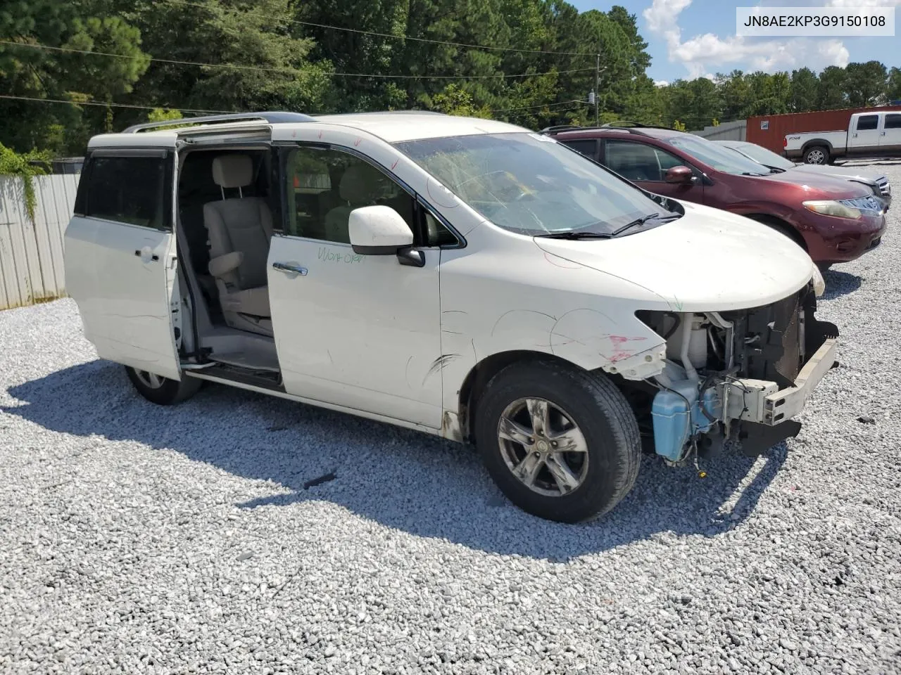 2016 Nissan Quest S VIN: JN8AE2KP3G9150108 Lot: 68888234