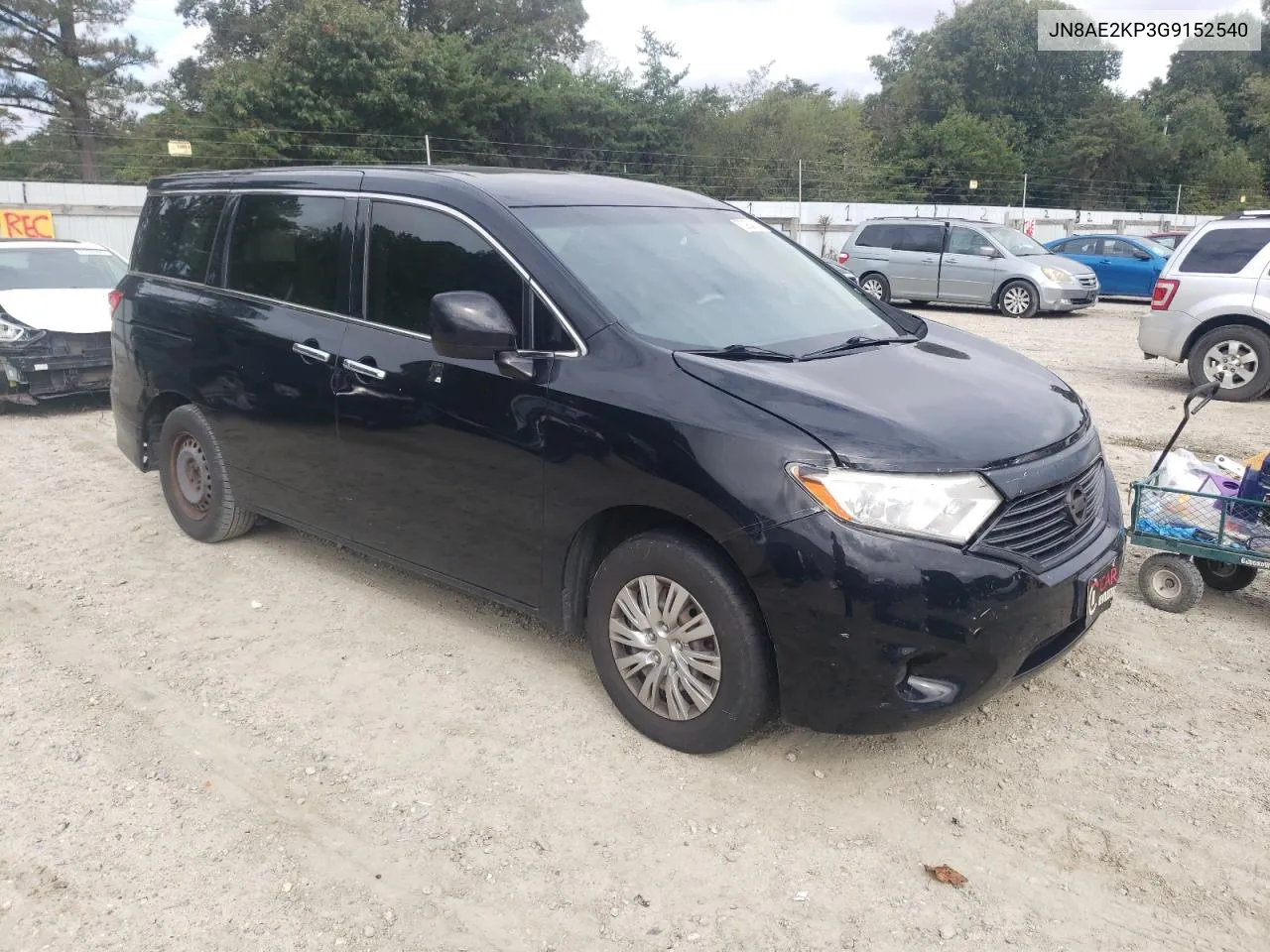 2016 Nissan Quest S VIN: JN8AE2KP3G9152540 Lot: 73924004