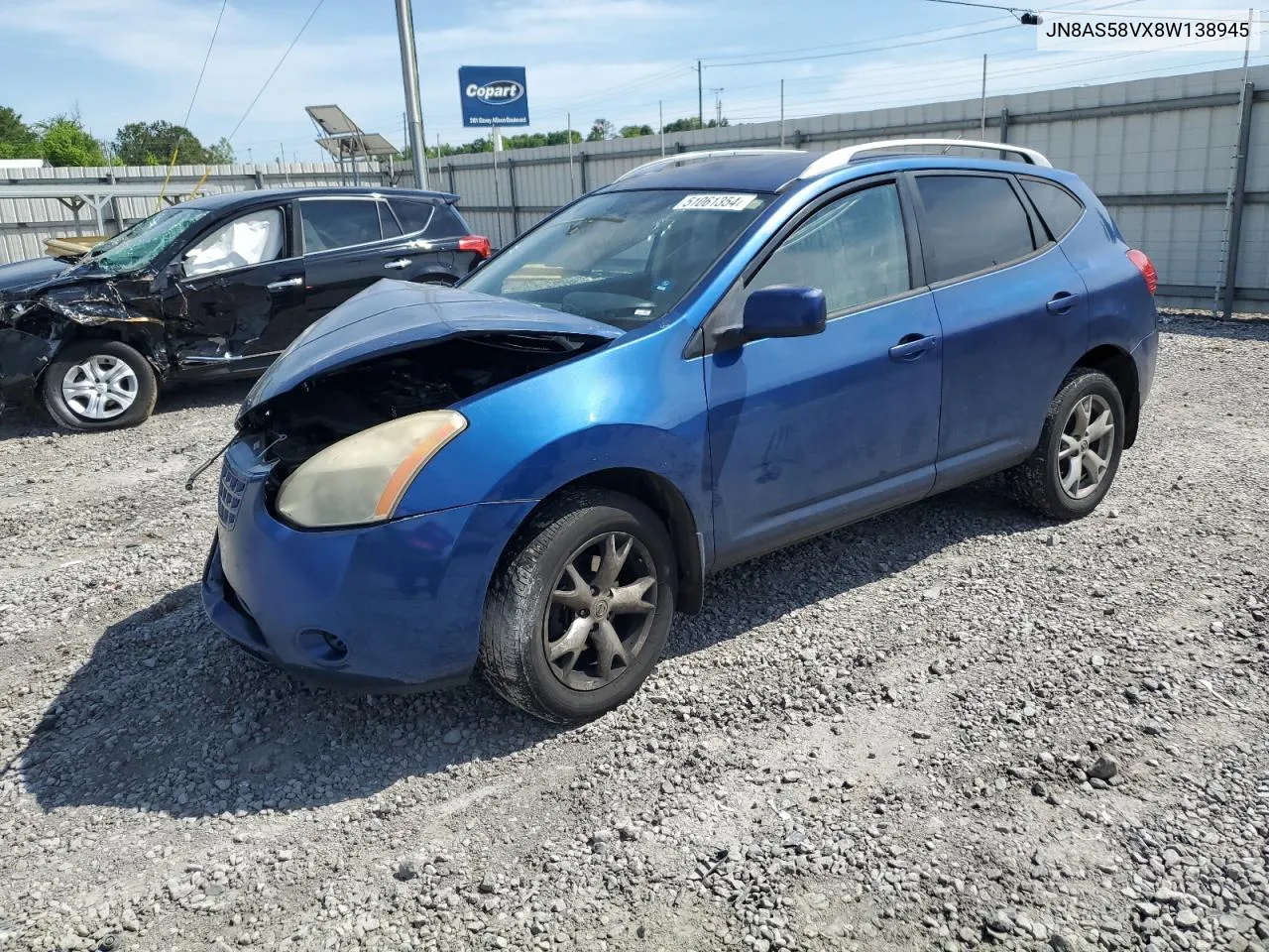 2008 Nissan Rogue S VIN: JN8AS58VX8W138945 Lot: 64697324