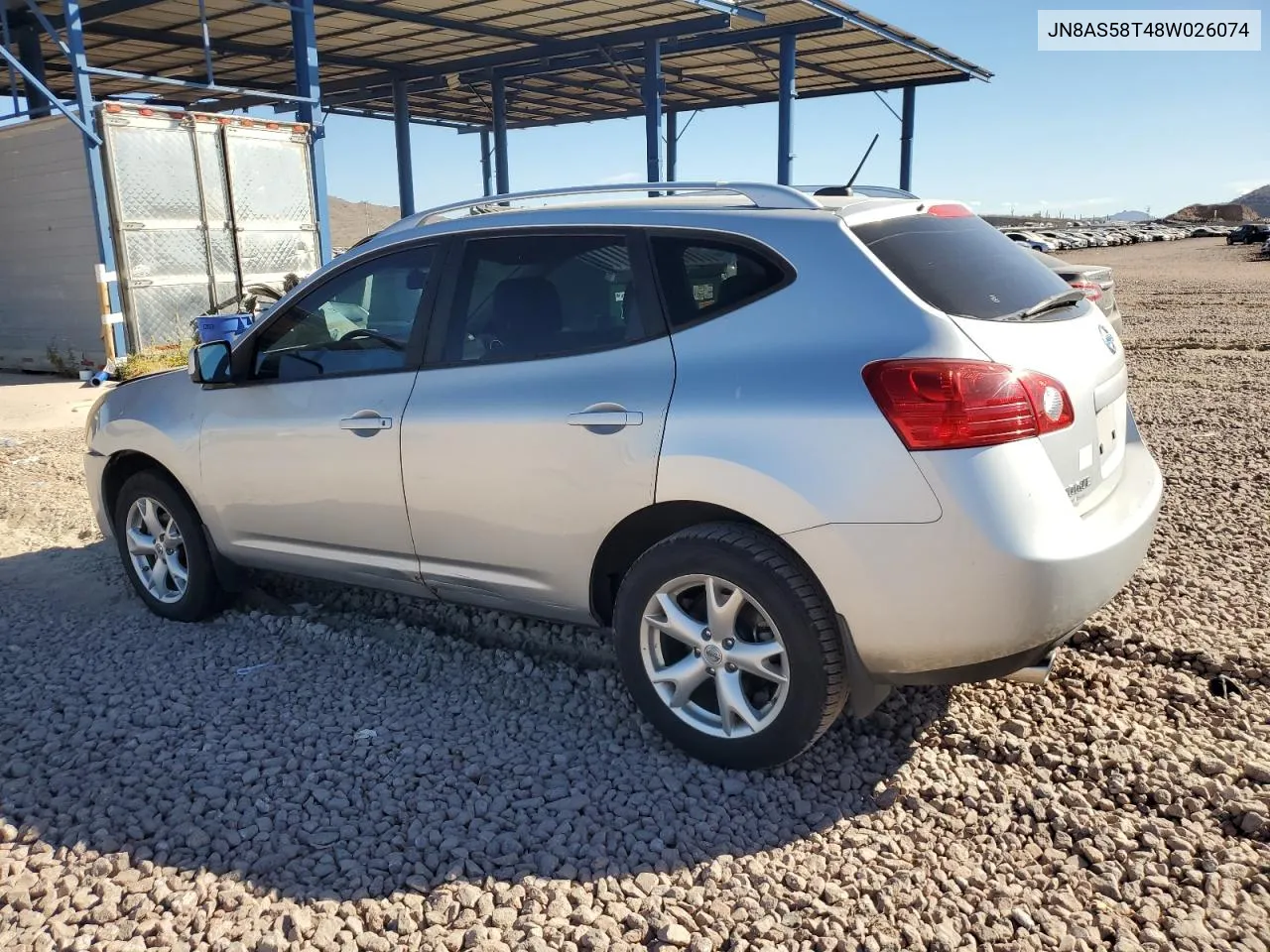 2008 Nissan Rogue S VIN: JN8AS58T48W026074 Lot: 76208394