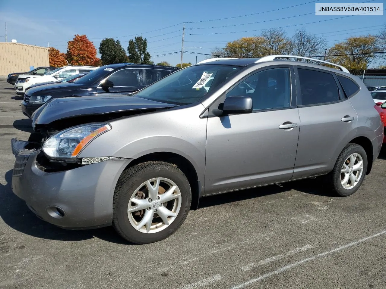 2008 Nissan Rogue S VIN: JN8AS58V68W401514 Lot: 77592454