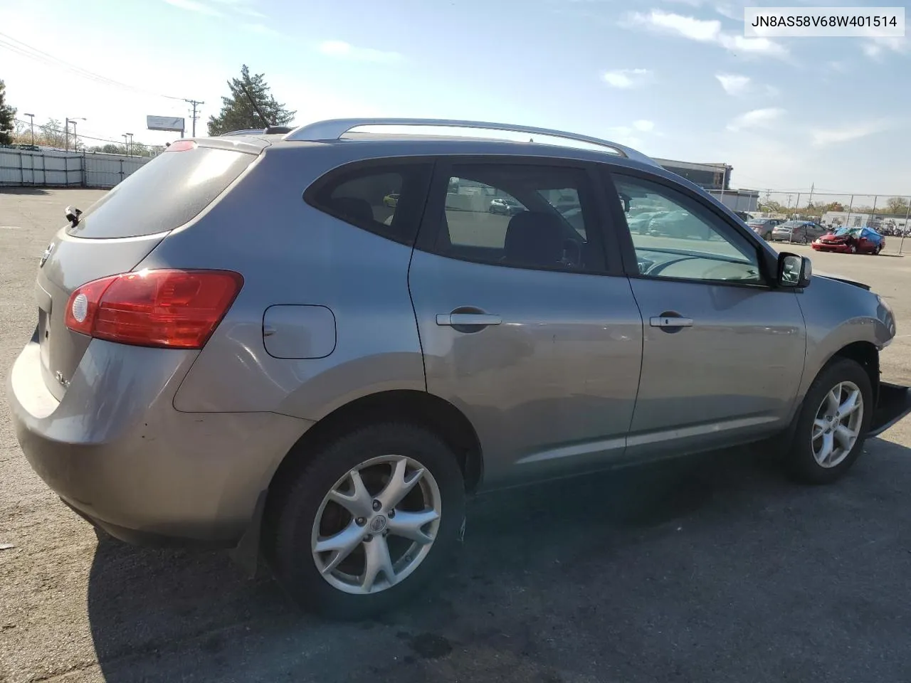 JN8AS58V68W401514 2008 Nissan Rogue S