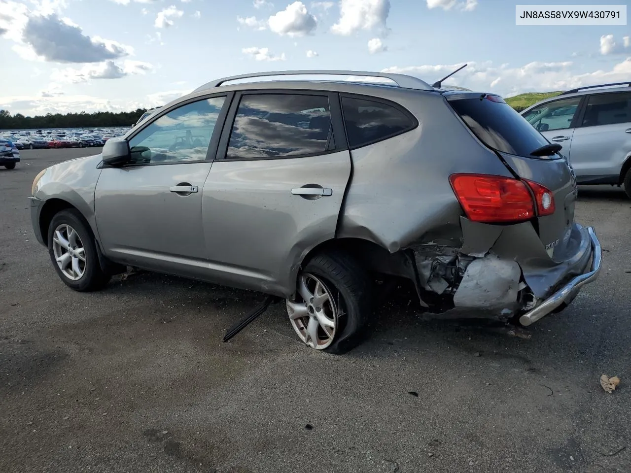 2009 Nissan Rogue S VIN: JN8AS58VX9W430791 Lot: 68333754