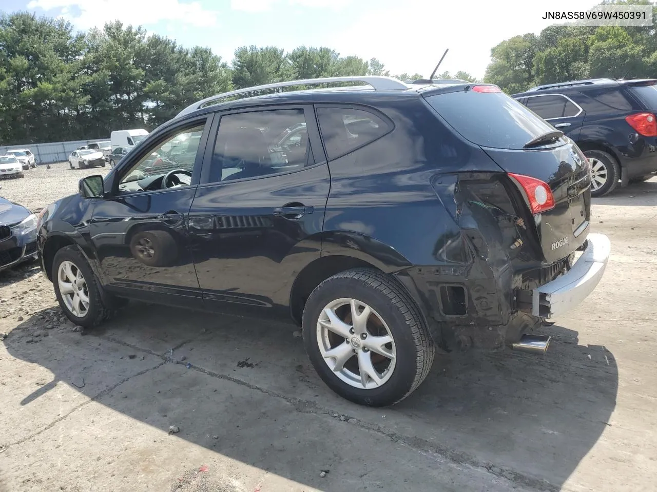 2009 Nissan Rogue S VIN: JN8AS58V69W450391 Lot: 68455474