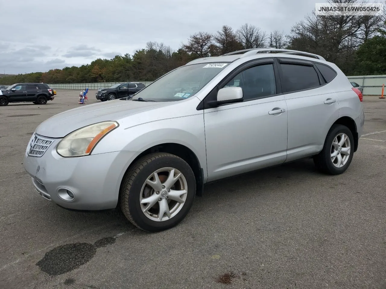 2009 Nissan Rogue S VIN: JN8AS58T69W050426 Lot: 71929344