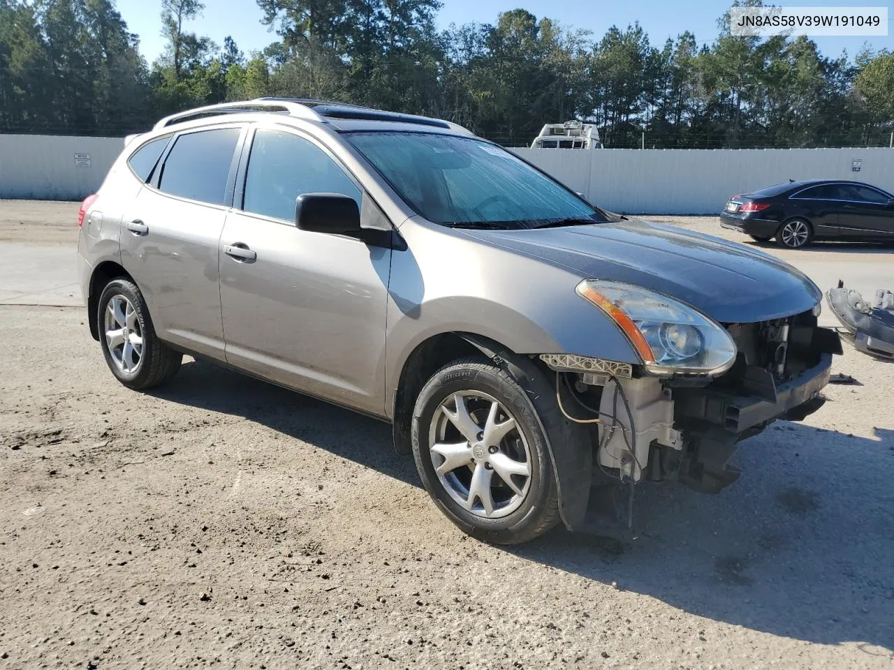 2009 Nissan Rogue S VIN: JN8AS58V39W191049 Lot: 72819084