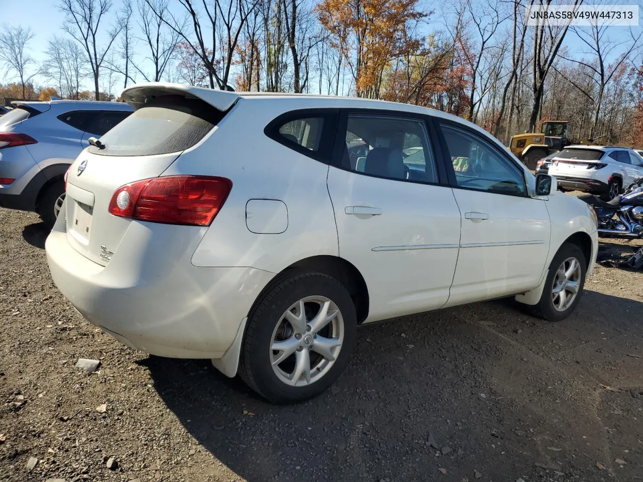 2009 Nissan Rogue S VIN: JN8AS58V49W447313 Lot: 76581164