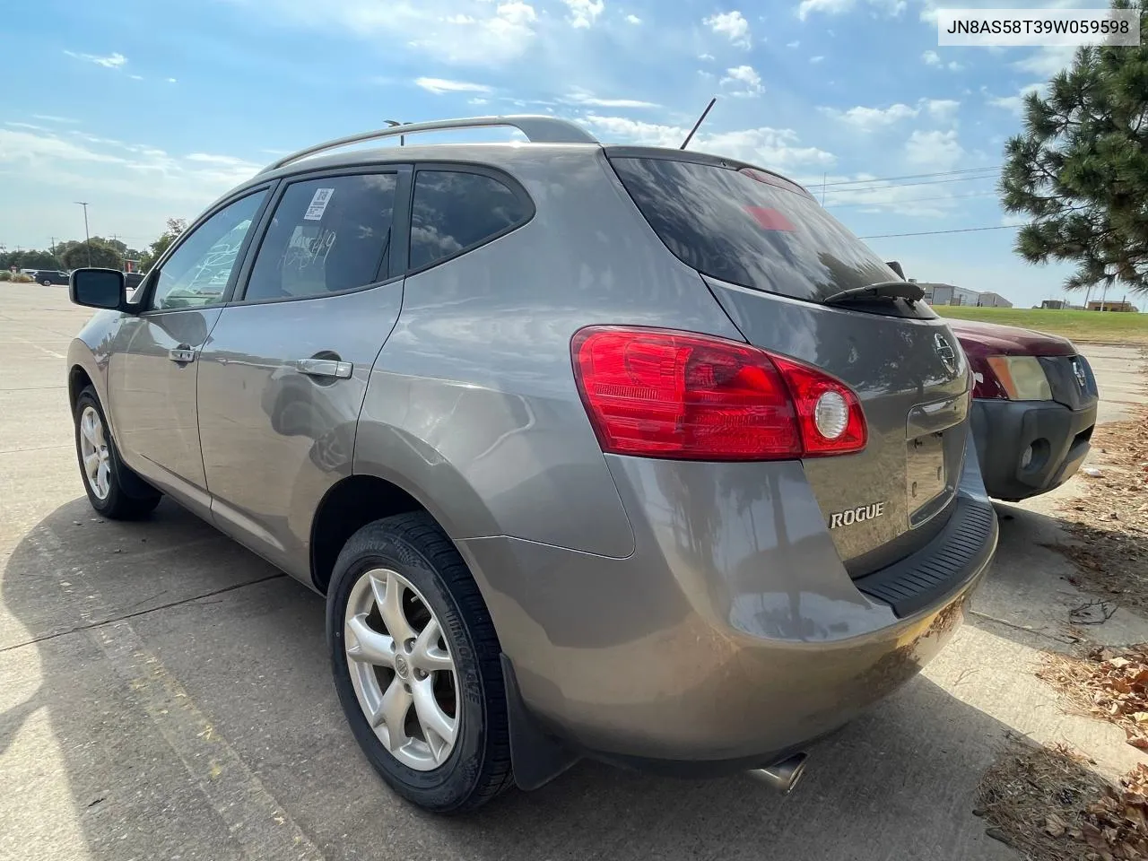 2009 Nissan Rogue S VIN: JN8AS58T39W059598 Lot: 76581394