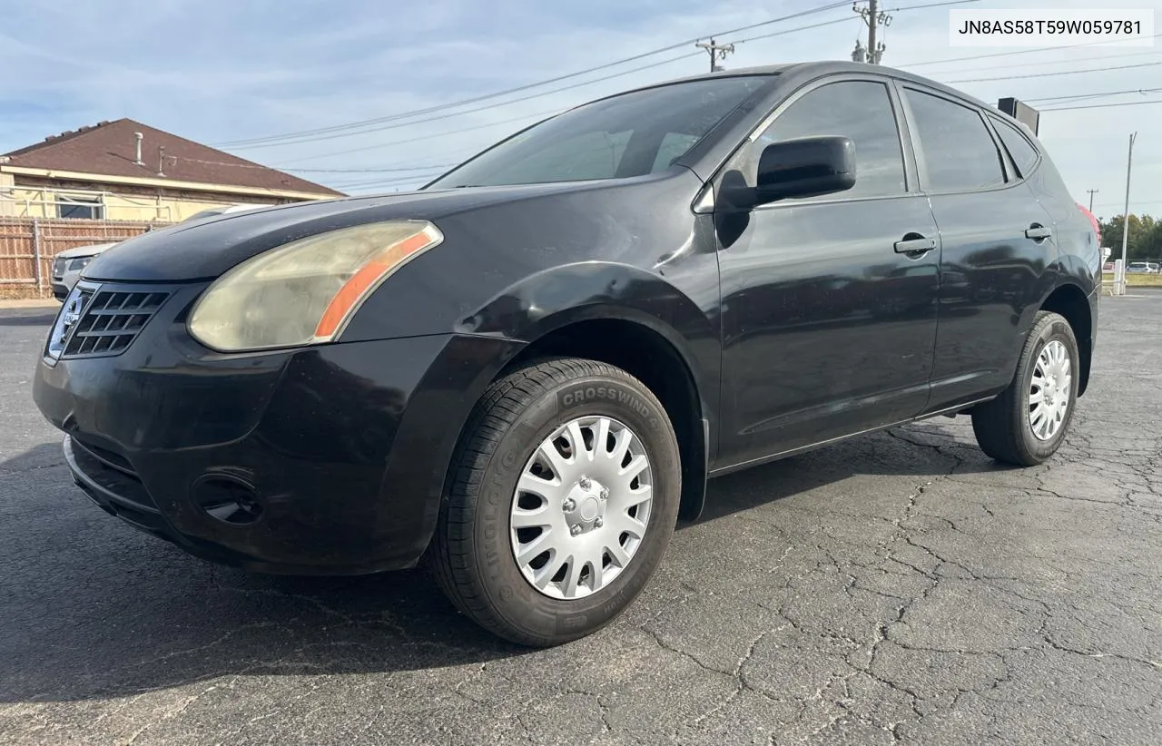 2009 Nissan Rogue S VIN: JN8AS58T59W059781 Lot: 78421854