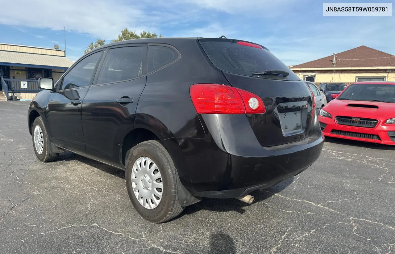 2009 Nissan Rogue S VIN: JN8AS58T59W059781 Lot: 78421854