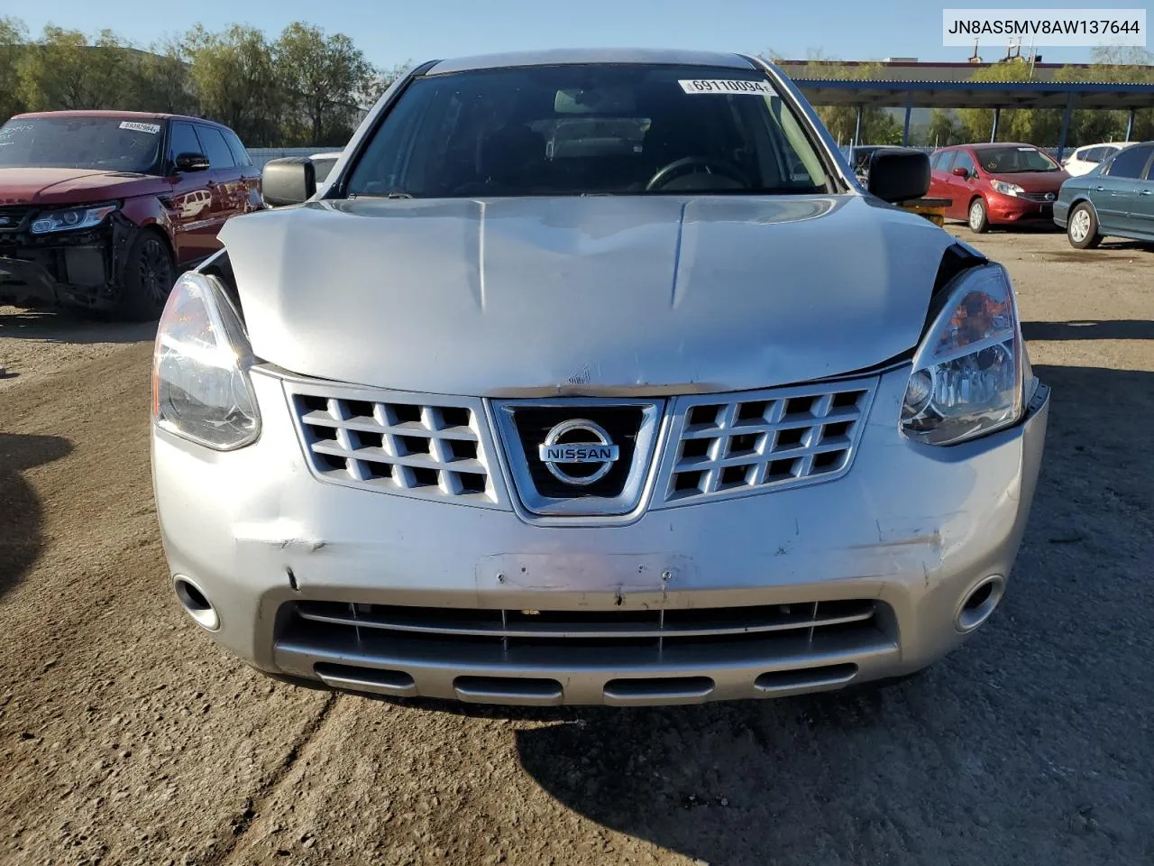 2010 Nissan Rogue S VIN: JN8AS5MV8AW137644 Lot: 69110094