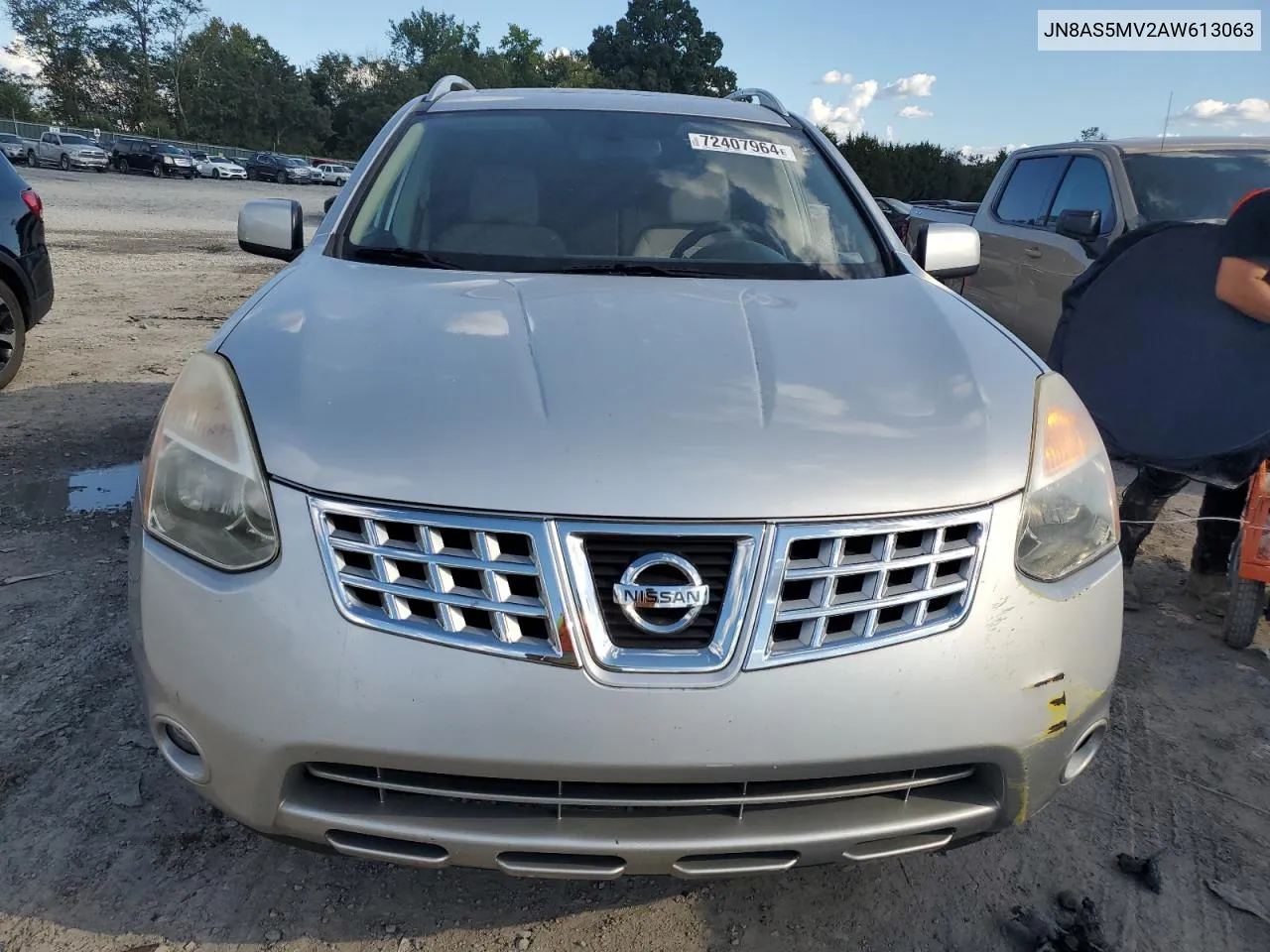 2010 Nissan Rogue S VIN: JN8AS5MV2AW613063 Lot: 72407964