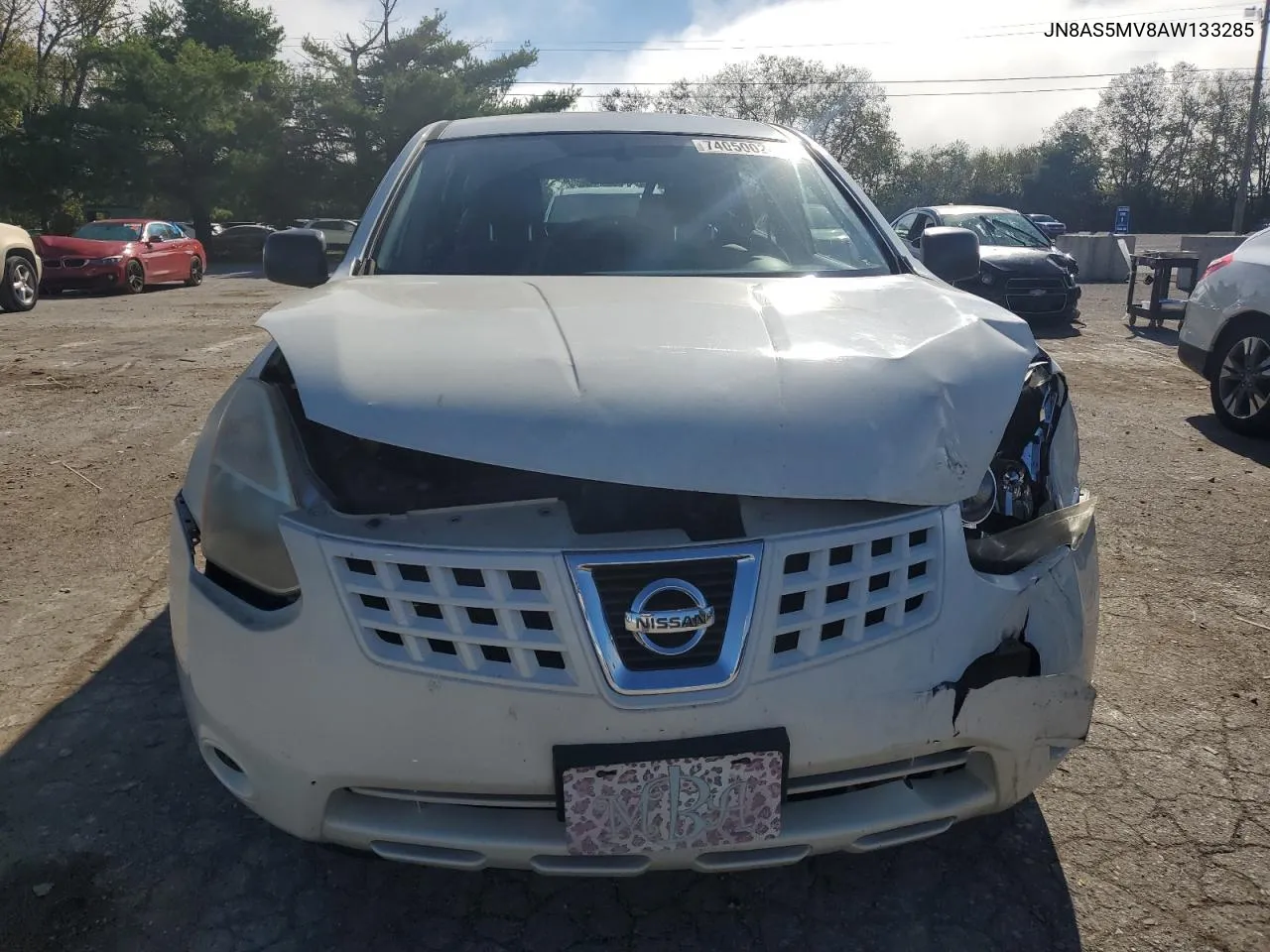 2010 Nissan Rogue S VIN: JN8AS5MV8AW133285 Lot: 74050024