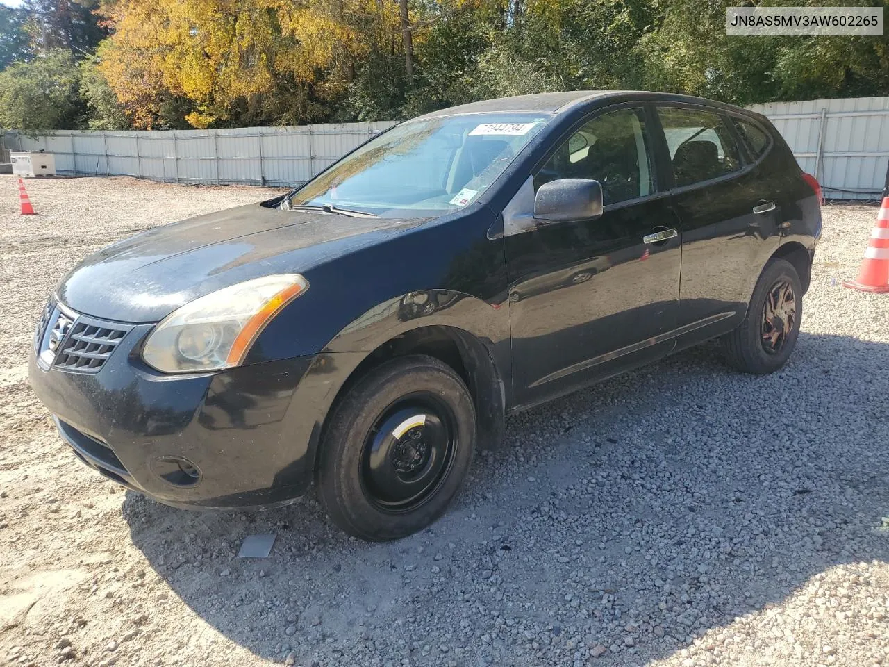 2010 Nissan Rogue S VIN: JN8AS5MV3AW602265 Lot: 77944794