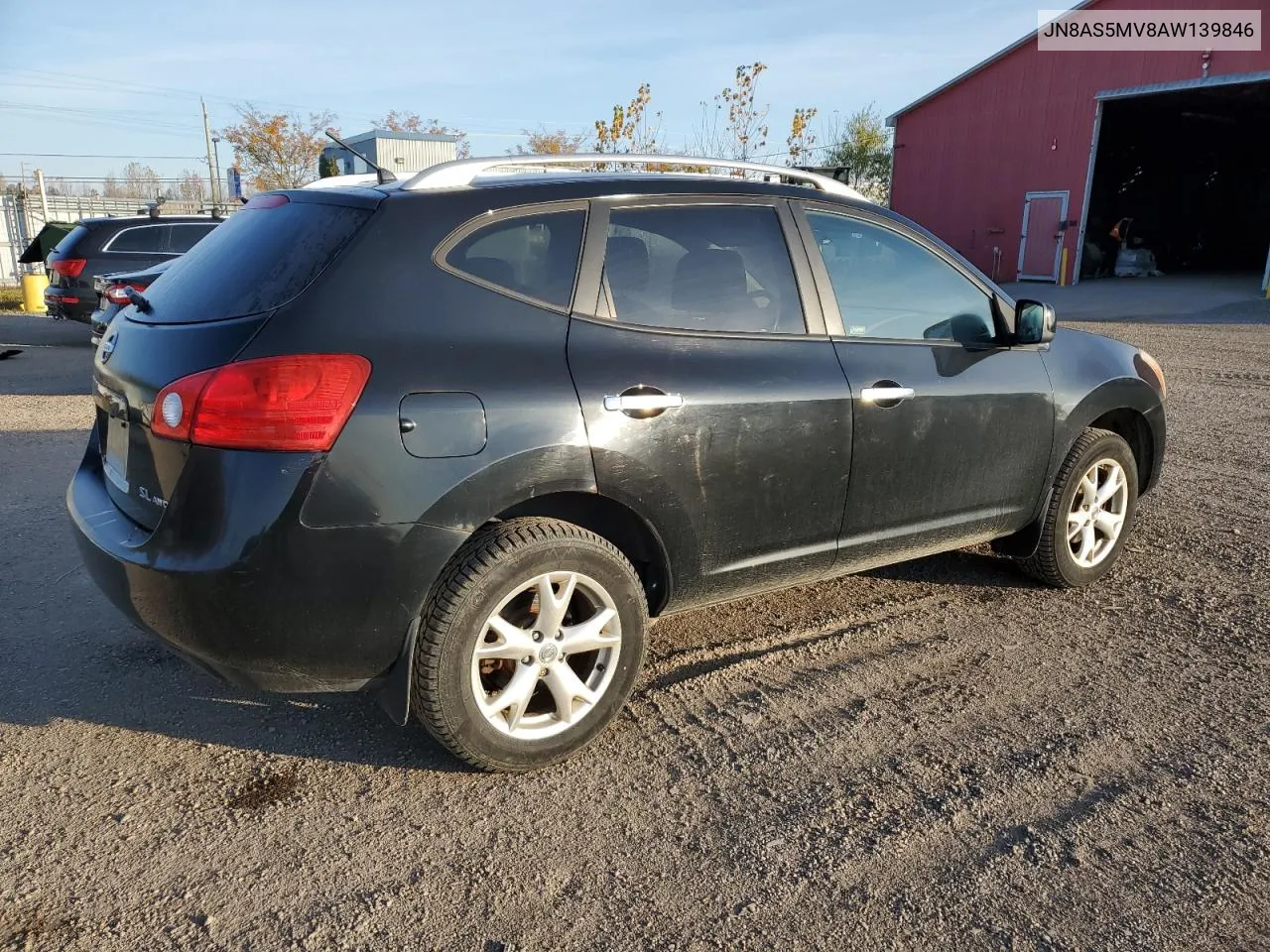 2010 Nissan Rogue S VIN: JN8AS5MV8AW139846 Lot: 78026724