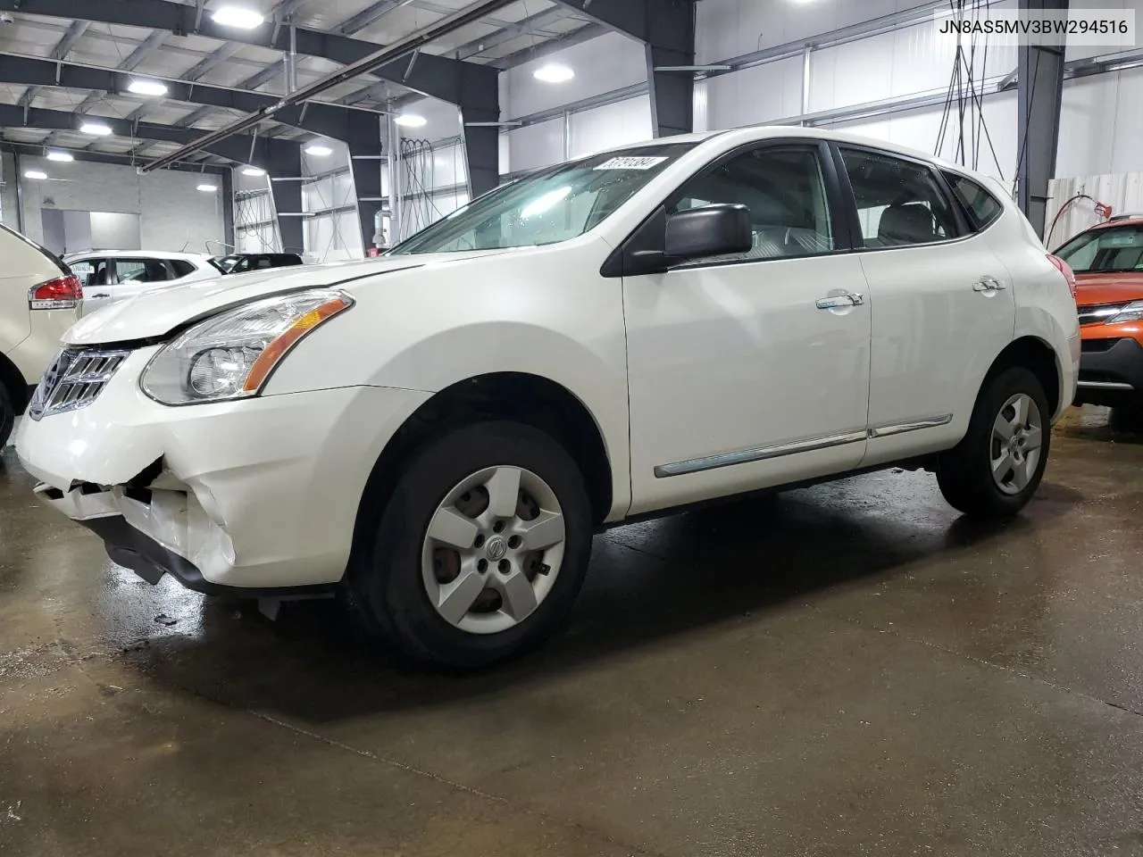 2011 Nissan Rogue S VIN: JN8AS5MV3BW294516 Lot: 53791384