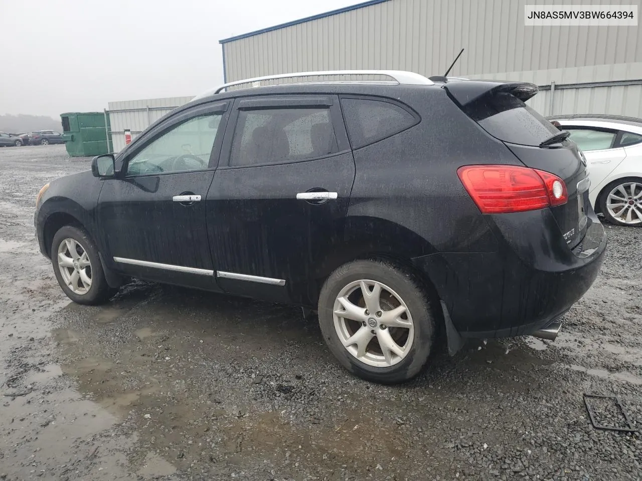 2011 Nissan Rogue S VIN: JN8AS5MV3BW664394 Lot: 79405954