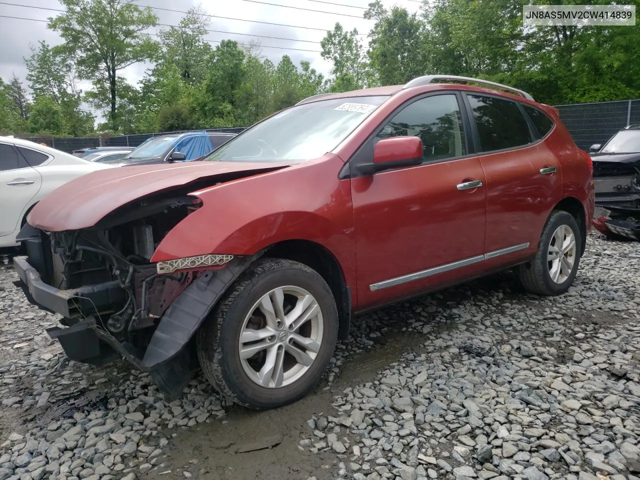 2012 Nissan Rogue S VIN: JN8AS5MV2CW414839 Lot: 52885764