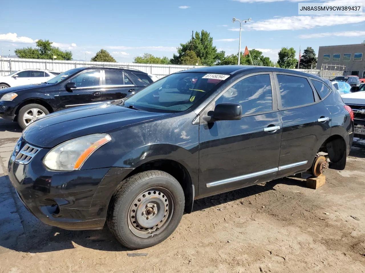 2012 Nissan Rogue S VIN: JN8AS5MV9CW389437 Lot: 61149294