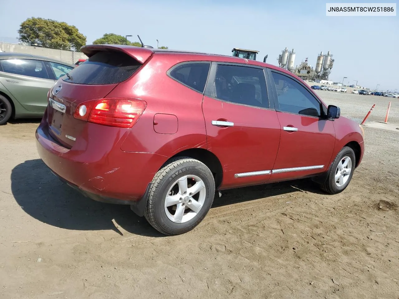 JN8AS5MT8CW251886 2012 Nissan Rogue S