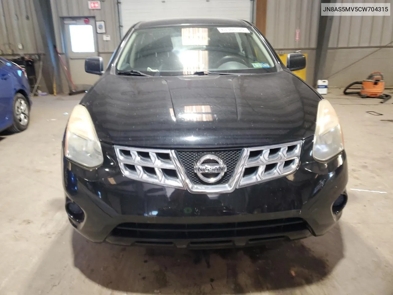 2012 Nissan Rogue S VIN: JN8AS5MV5CW704315 Lot: 67308124