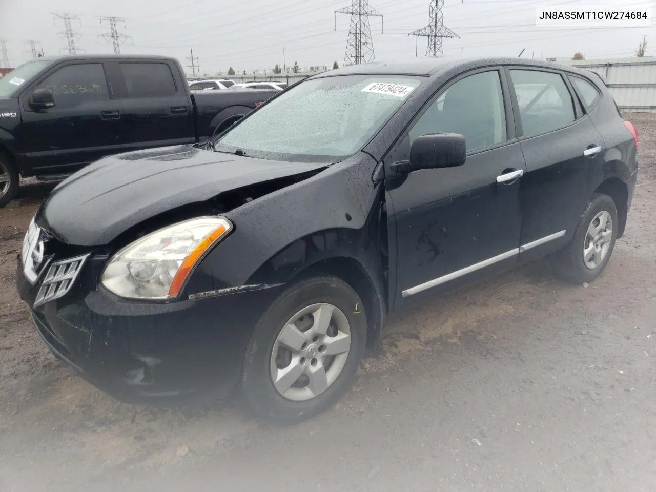 2012 Nissan Rogue S VIN: JN8AS5MT1CW274684 Lot: 67479424