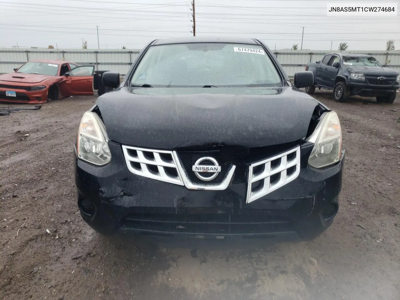 JN8AS5MT1CW274684 2012 Nissan Rogue S