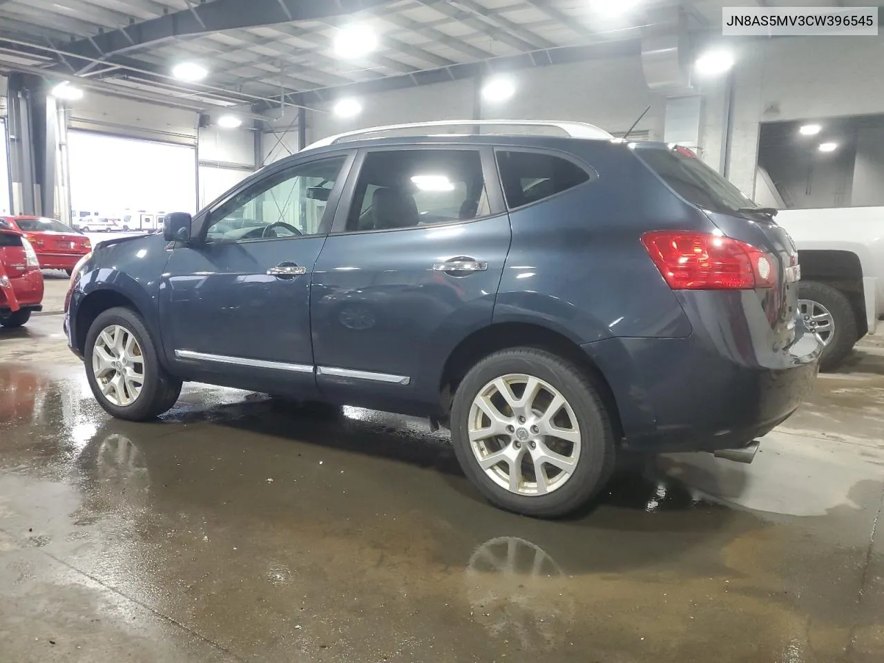 2012 Nissan Rogue S VIN: JN8AS5MV3CW396545 Lot: 67509914