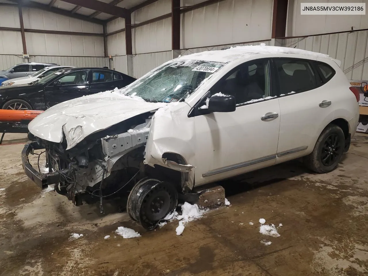 2012 Nissan Rogue S VIN: JN8AS5MV3CW392186 Lot: 68802614