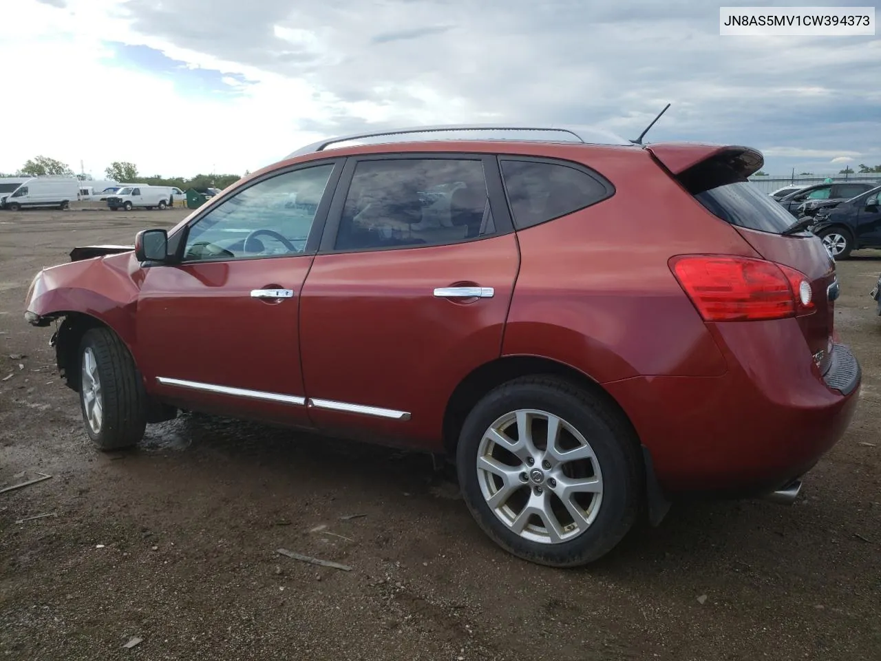 2012 Nissan Rogue S VIN: JN8AS5MV1CW394373 Lot: 69224424