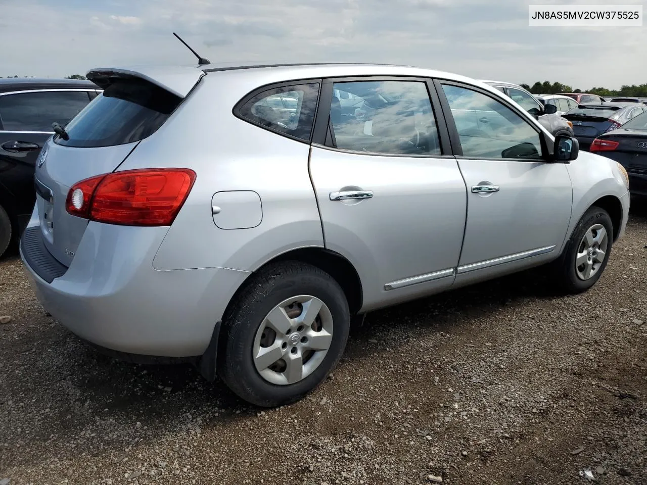 2012 Nissan Rogue S VIN: JN8AS5MV2CW375525 Lot: 69588354