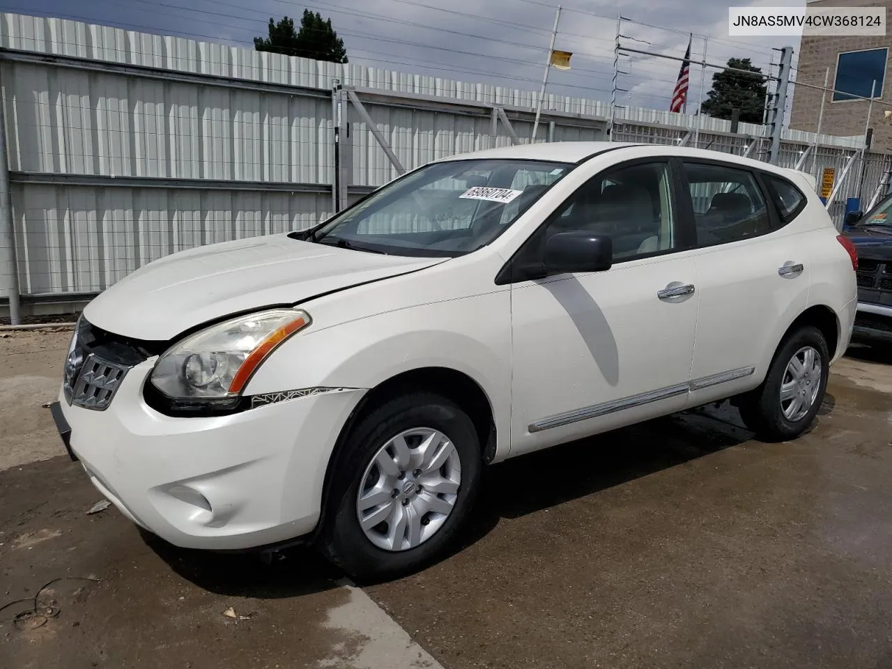 2012 Nissan Rogue S VIN: JN8AS5MV4CW368124 Lot: 69860704