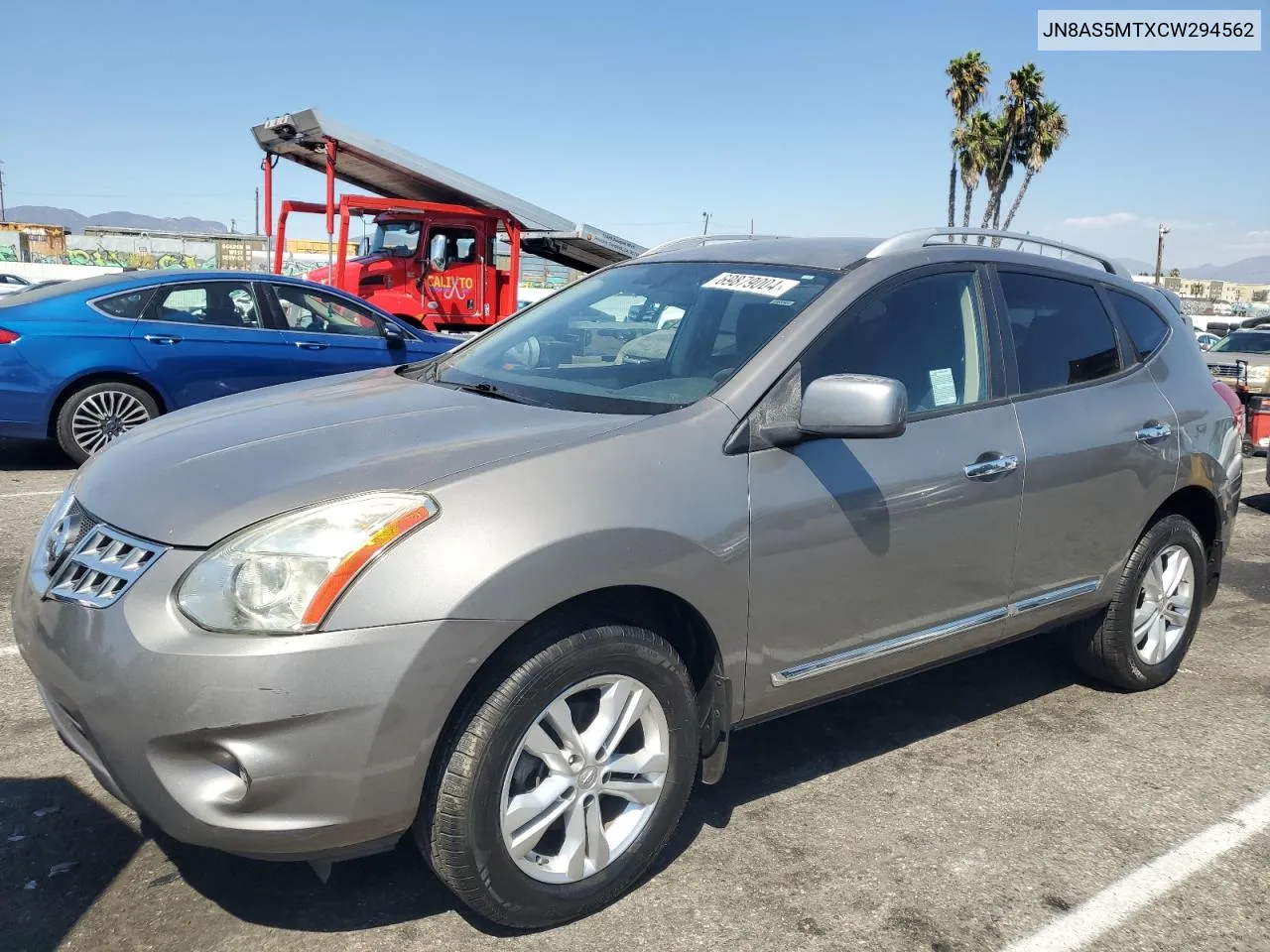 2012 Nissan Rogue S VIN: JN8AS5MTXCW294562 Lot: 69879004