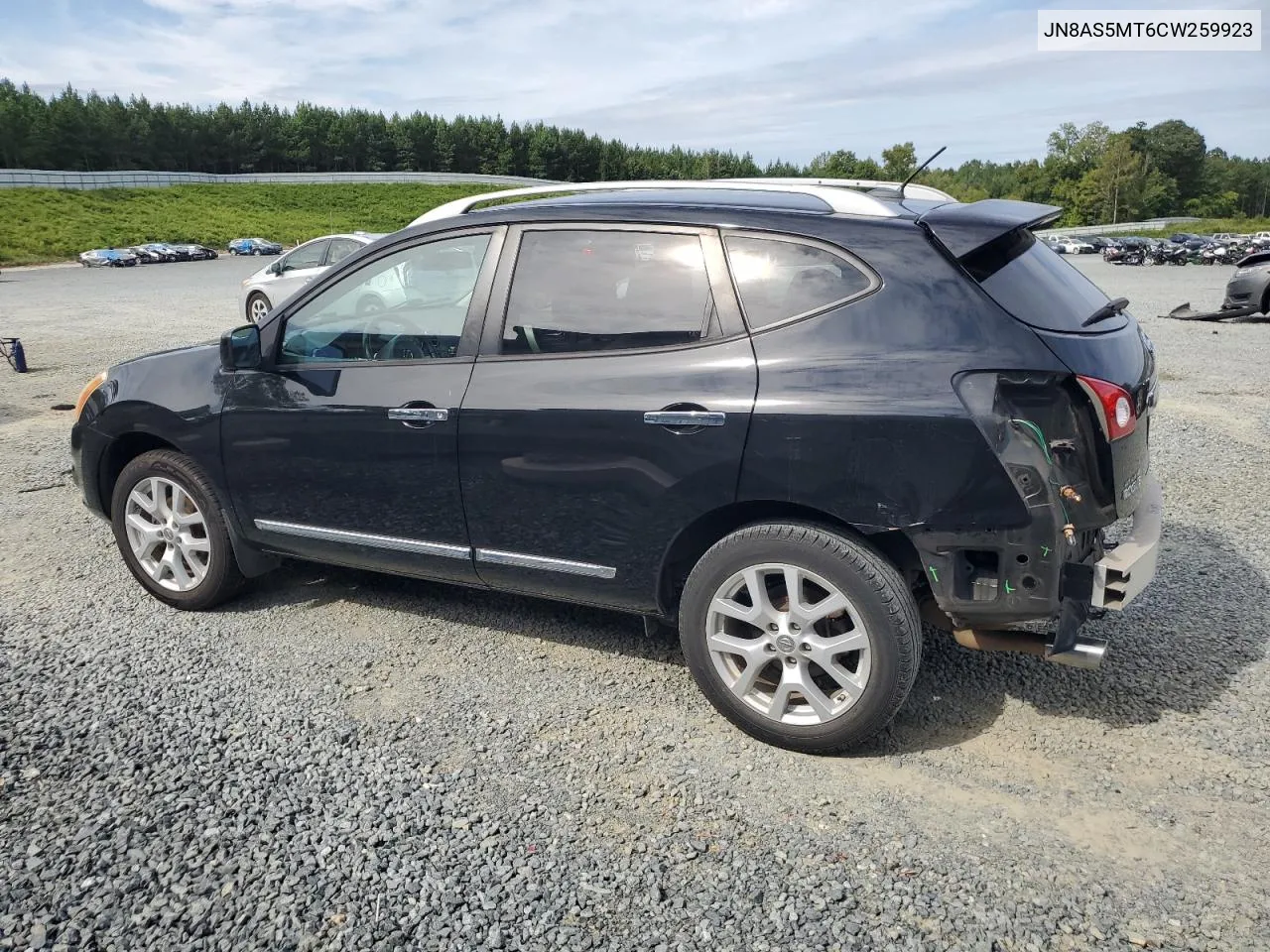 2012 Nissan Rogue S VIN: JN8AS5MT6CW259923 Lot: 69995564