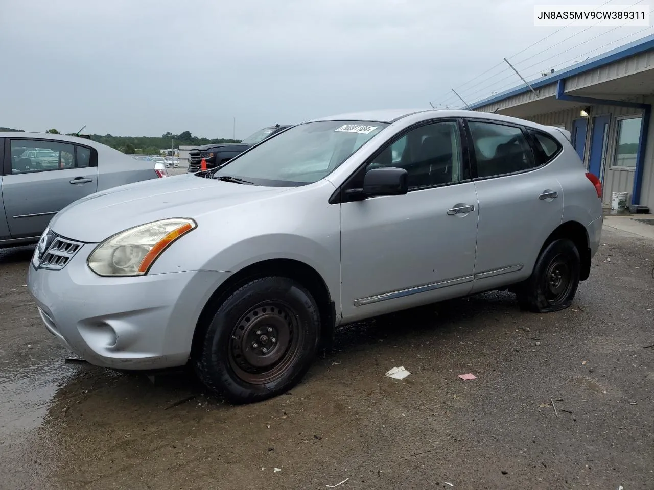 2012 Nissan Rogue S VIN: JN8AS5MV9CW389311 Lot: 70091104